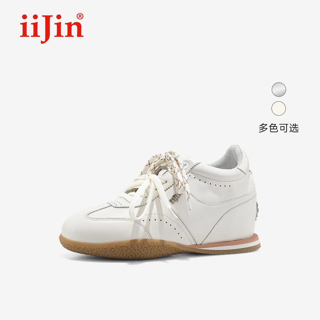 iiJin艾今25秋新品7.5cm薄底内增高时尚休闲运动风德训鞋女321QNE