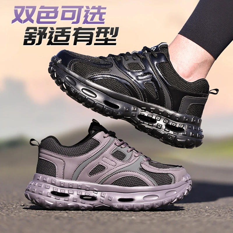 鼎固防砸防刺穿劳保鞋男女同款新款超轻便柔软缓震安全舒服秋冬季