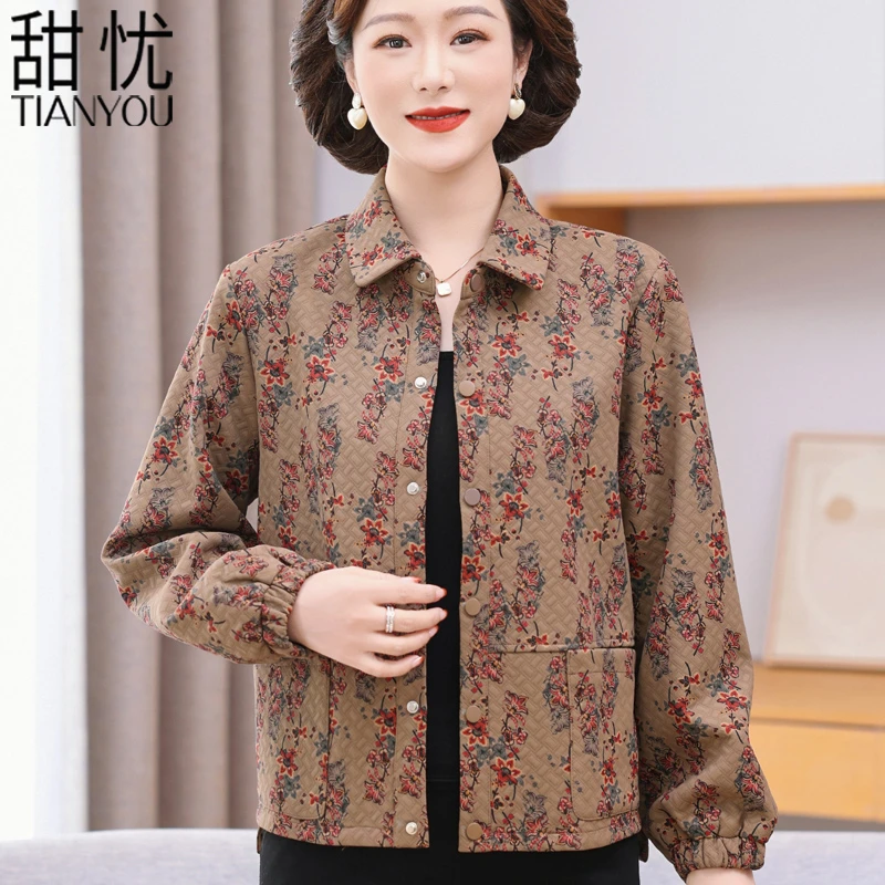 妈妈秋装外套休闲宽松夹克衫2025新款中老年人女印花翻领开衫上衣