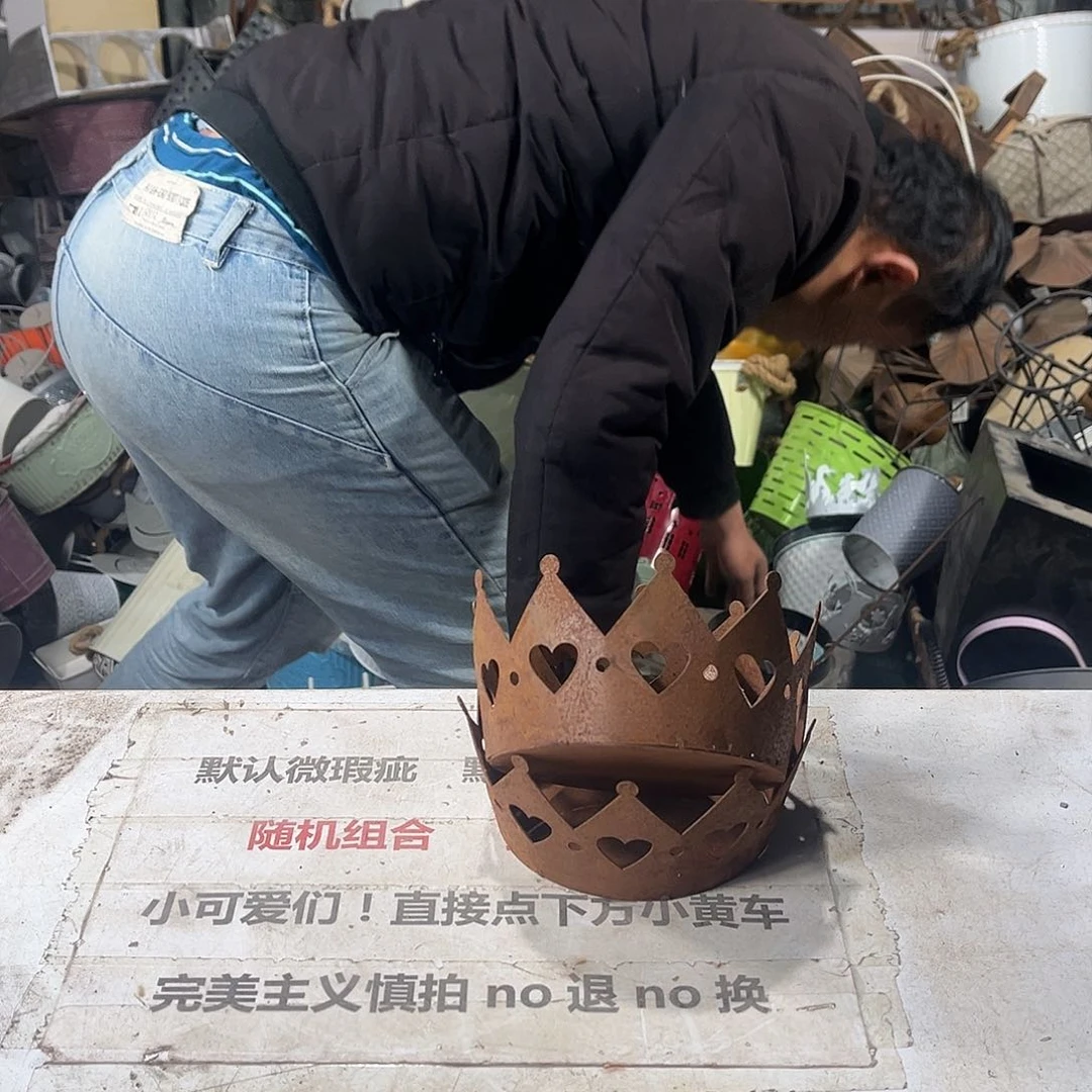 默认瑕疵介意勿拍发出不退不换