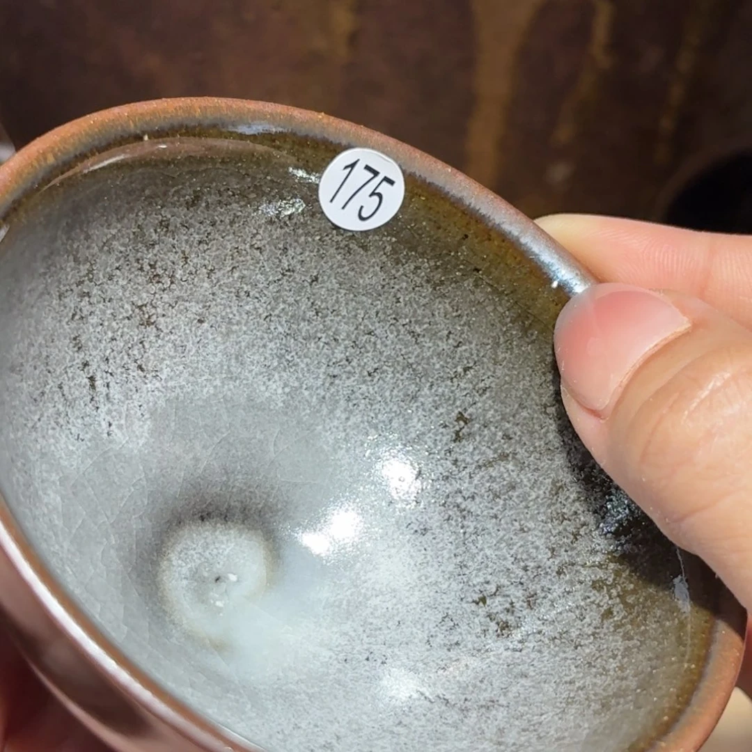 茶盏义兴龙窑建盏175微瑕