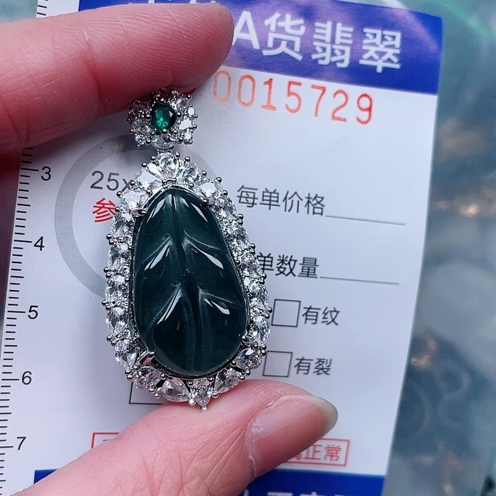 吊坠(不含链)未镶嵌翡翠