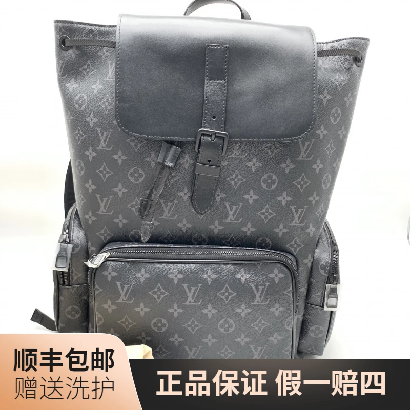 99新 LouisVuitton/路易威登 LV黑老花双肩包/10019863 经典 时尚