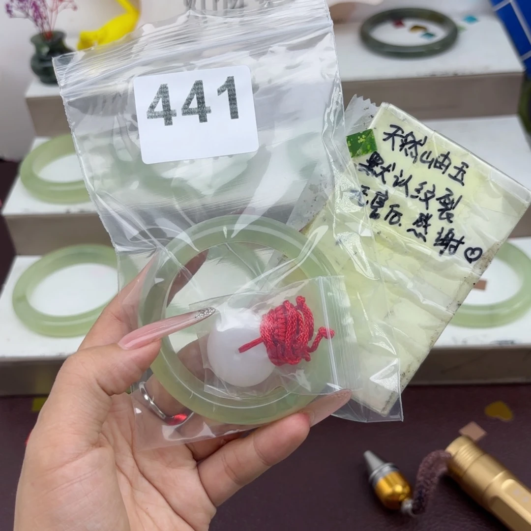 未镶嵌蛇纹石玉手镯可****?