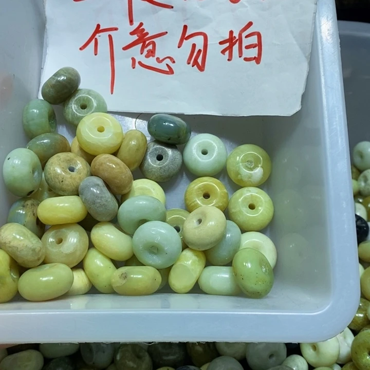 未镶嵌蛇纹石玉车挂34