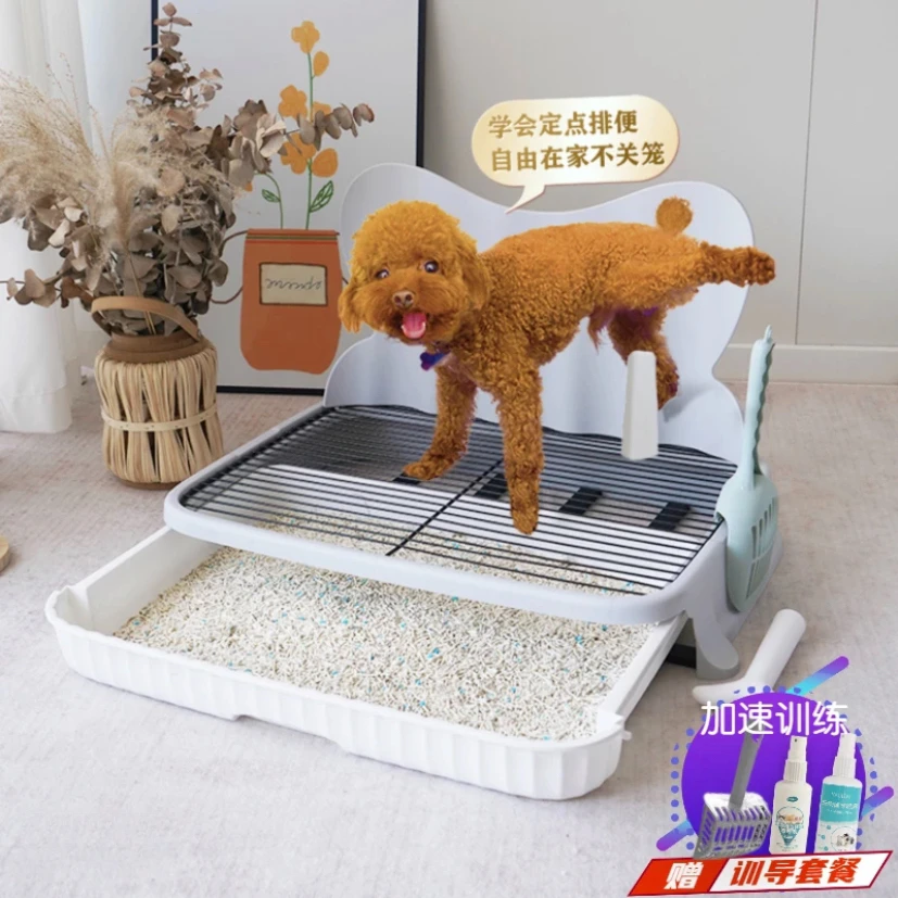 抽屉式厕所小型狗狗专用大型犬尿盆宠物小泰迪狗拉屎便盆神器防溅