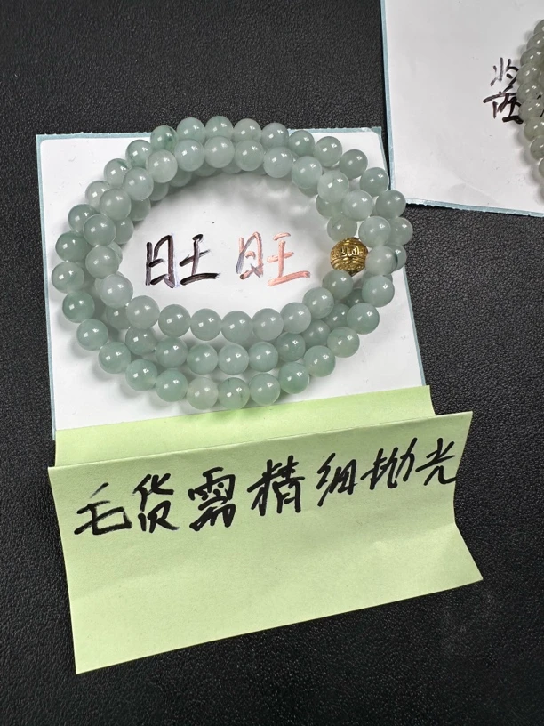 毛货需精细抛光定制
