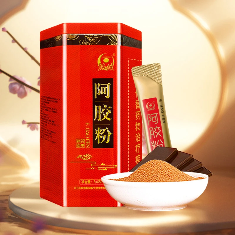 东阿胶城阿胶粉250g东阿县阿胶粉即食速溶冲剂正品官方旗舰店
