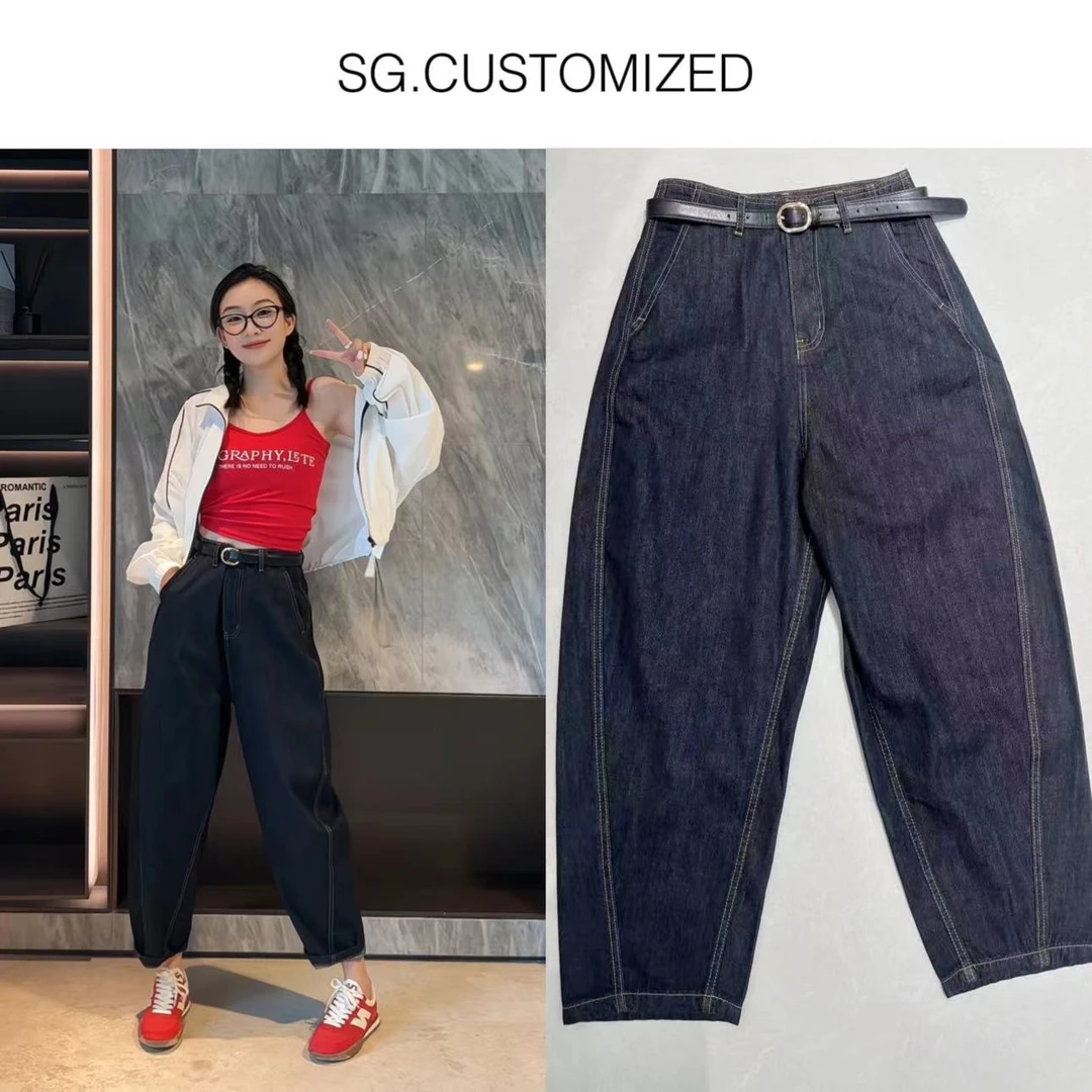 丁雅 撞色明线弯刀弧型牛仔香蕉裤K-DY20249105