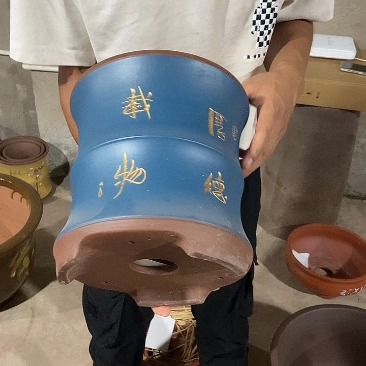 紫砂花盆24蓝色笔筒花盆花盆花盆