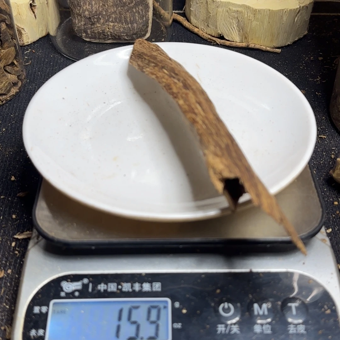 沉香沉香碎屑海南天然15.9克