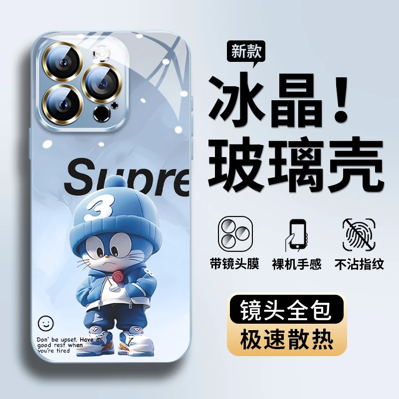 【孙颖莎同款】适用苹果16promax手机壳iphone15镜头保护14玻璃