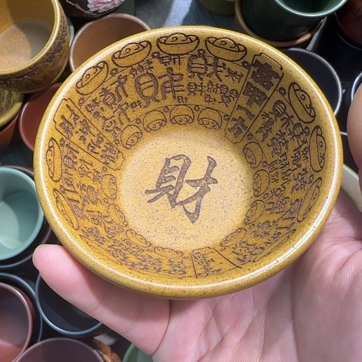 茶杯紫砂全手工制作工艺