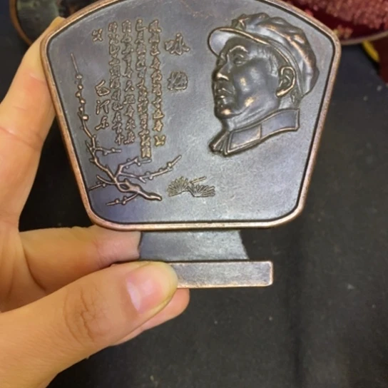 景德镇陶瓷研究所