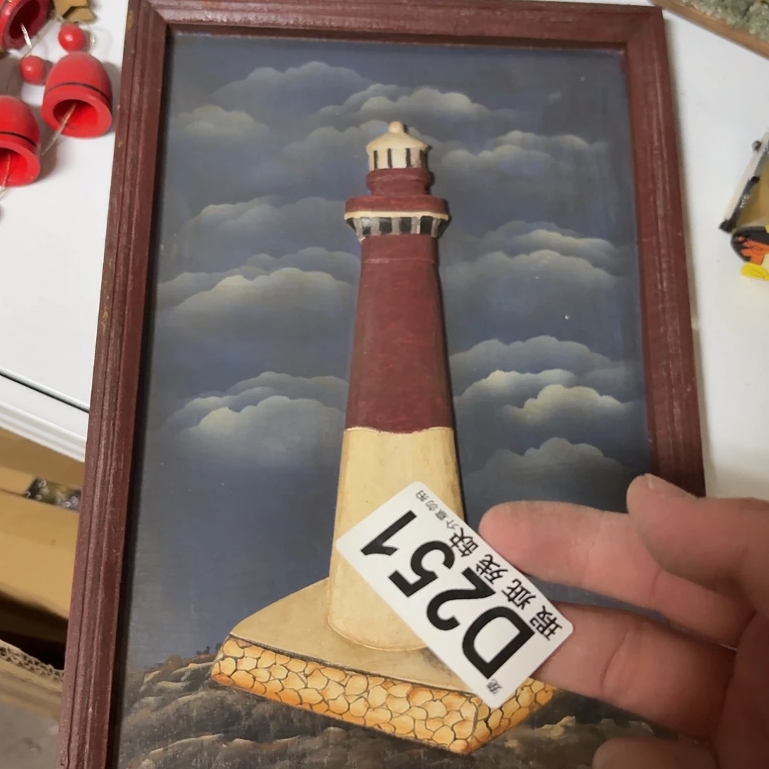 核桃木/黑胡桃（胡桃木）