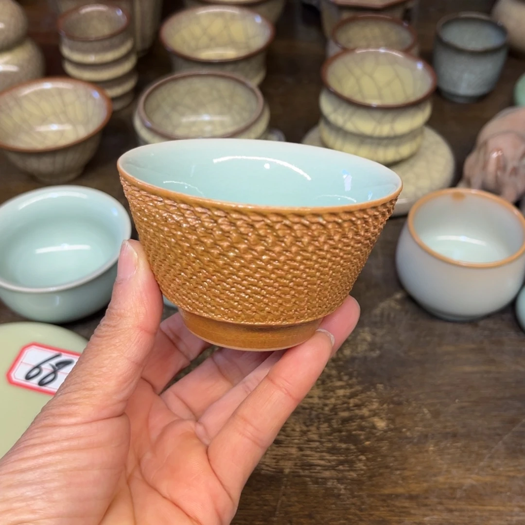 青瓷微瑕浮力已经
