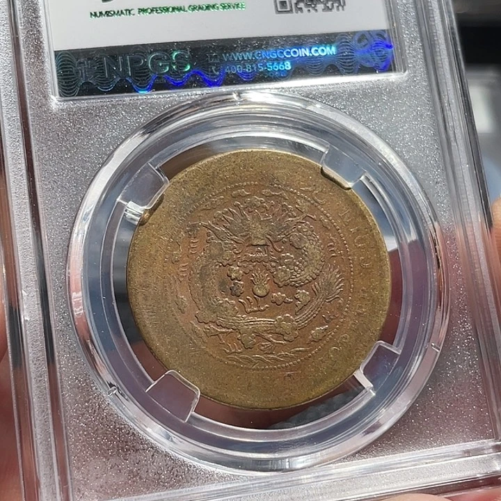 铜00000000000004029