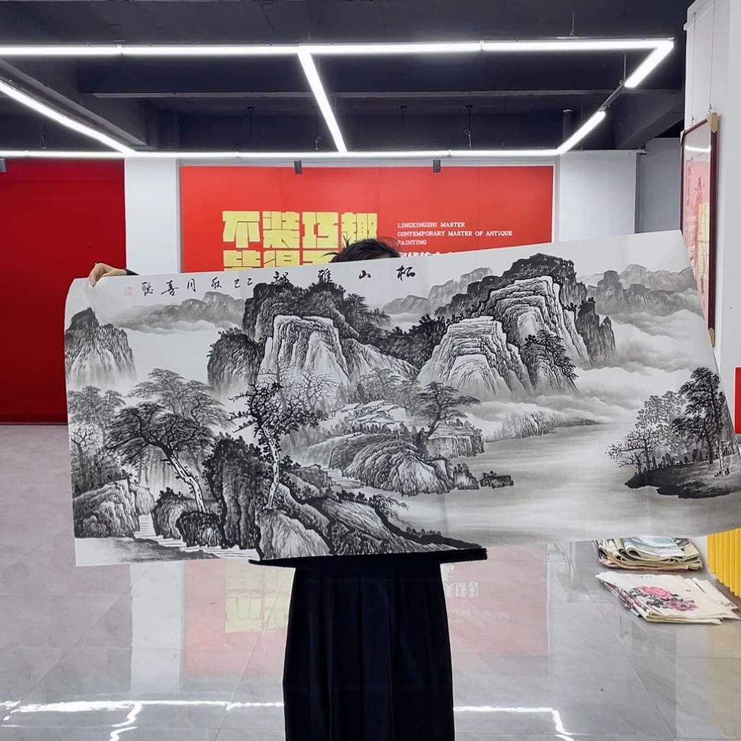 国画重中之重重中之重