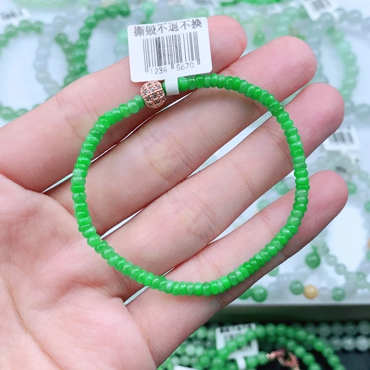 未镶嵌手链翡翠翡翠