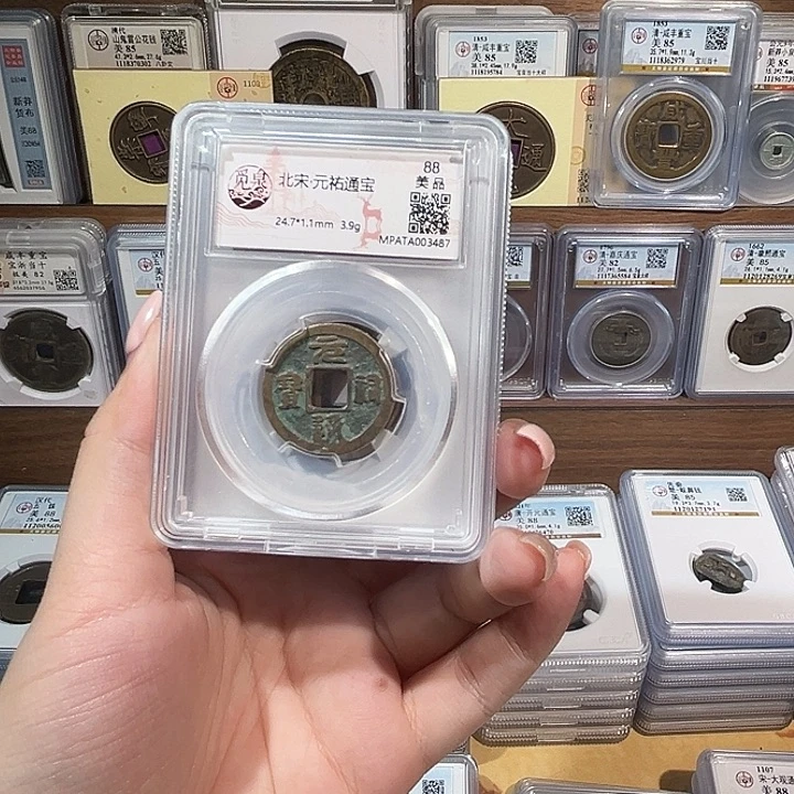 铜洛神 原铜光货Q