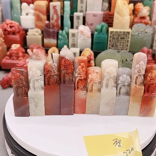 零***泥青田石000000000000