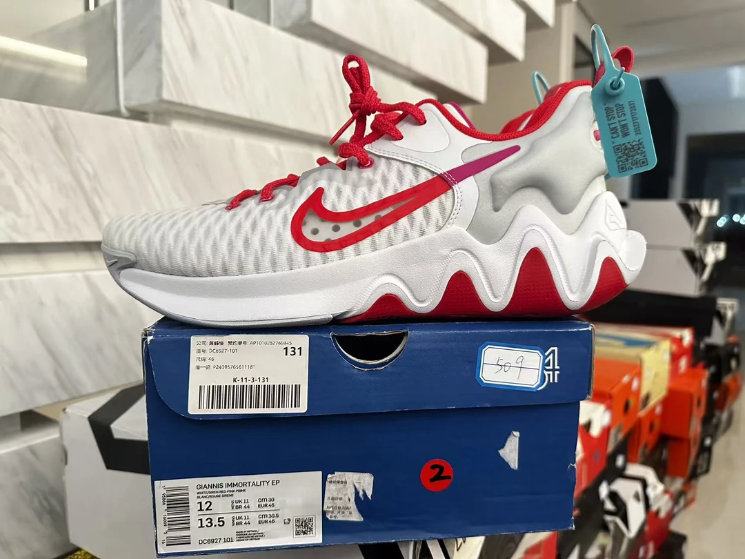 Nike 休闲跑鞋46码全新原盒509