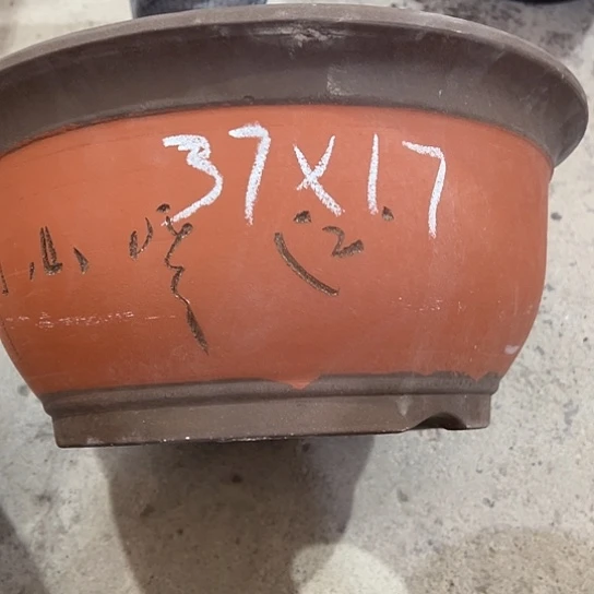 紫砂工艺厂……紫砂工艺厂……紫砂工艺厂