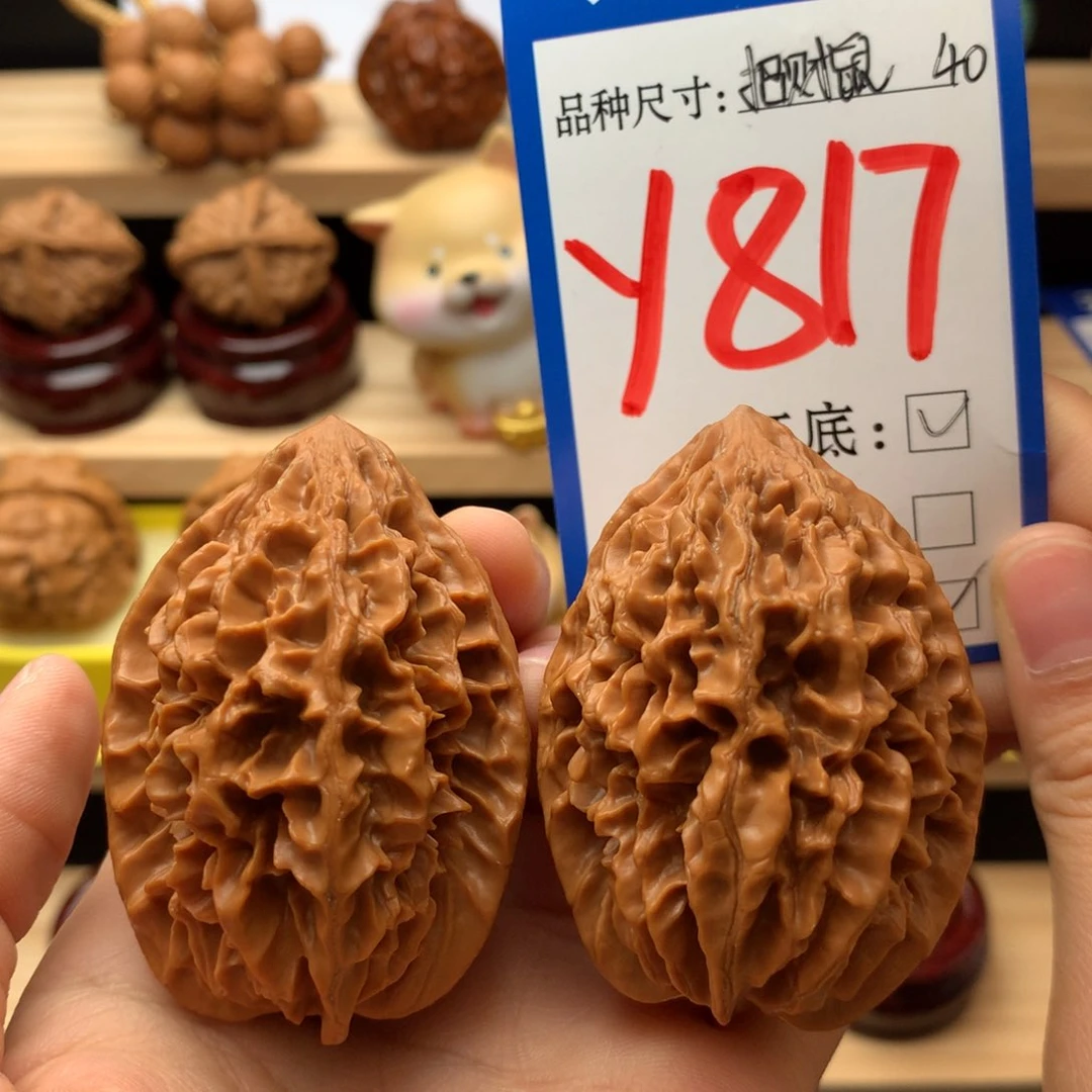 吊坠文玩核桃招财鼠40尺