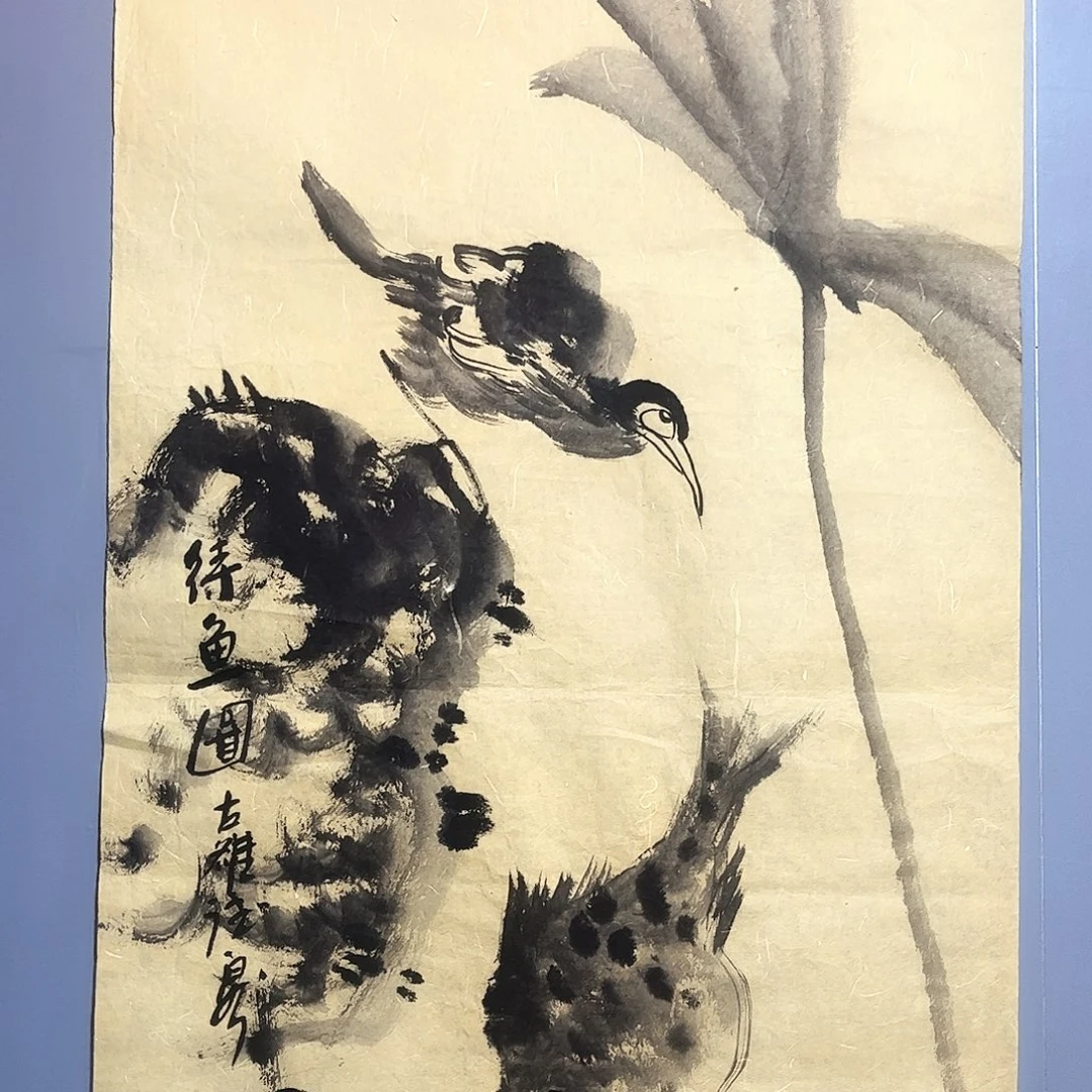 国画国画作品欣赏
