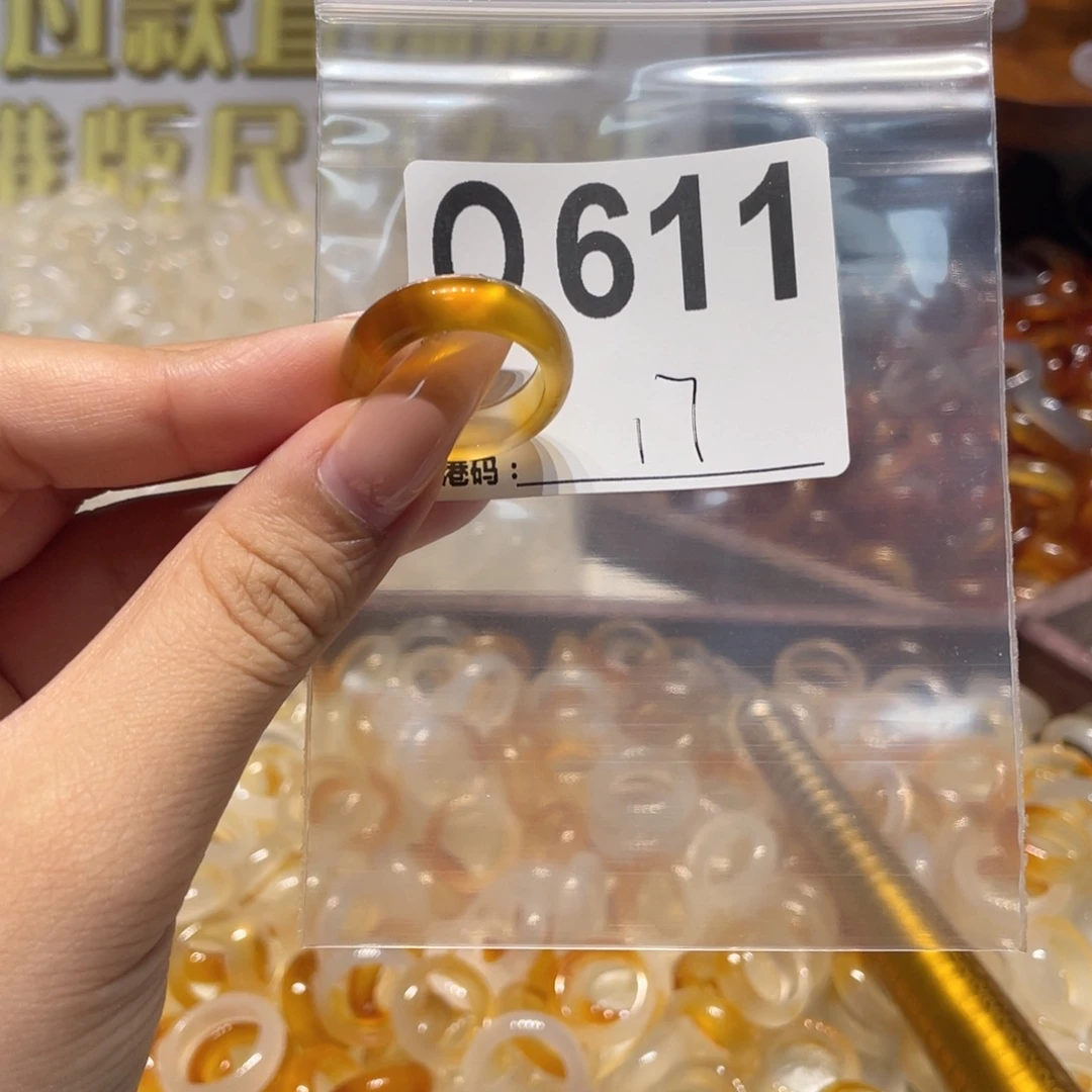 未镶嵌戒指玛瑙/玉髓611