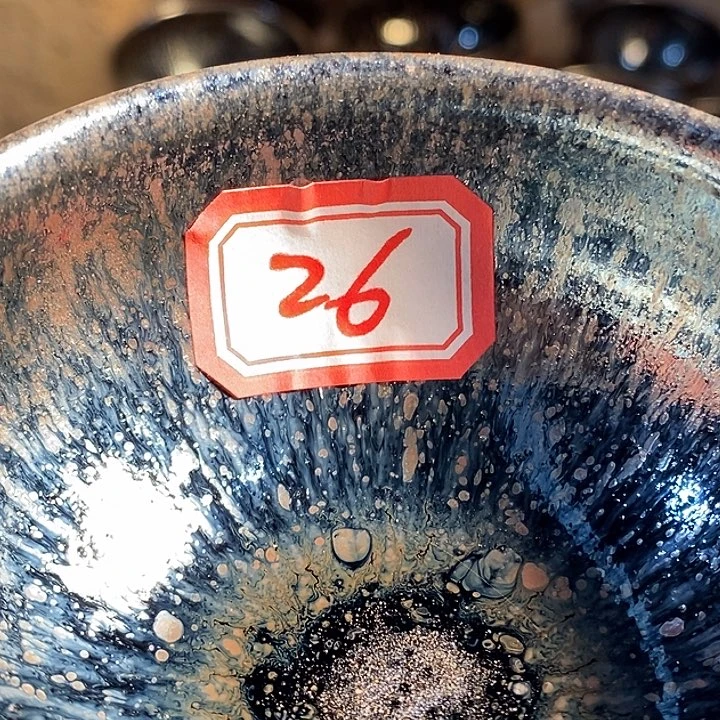 茶盏喜****人通天6666666666