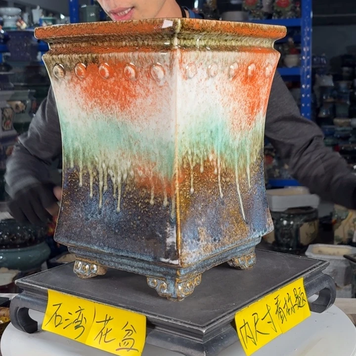 一风堂石湾花盆 内18*28