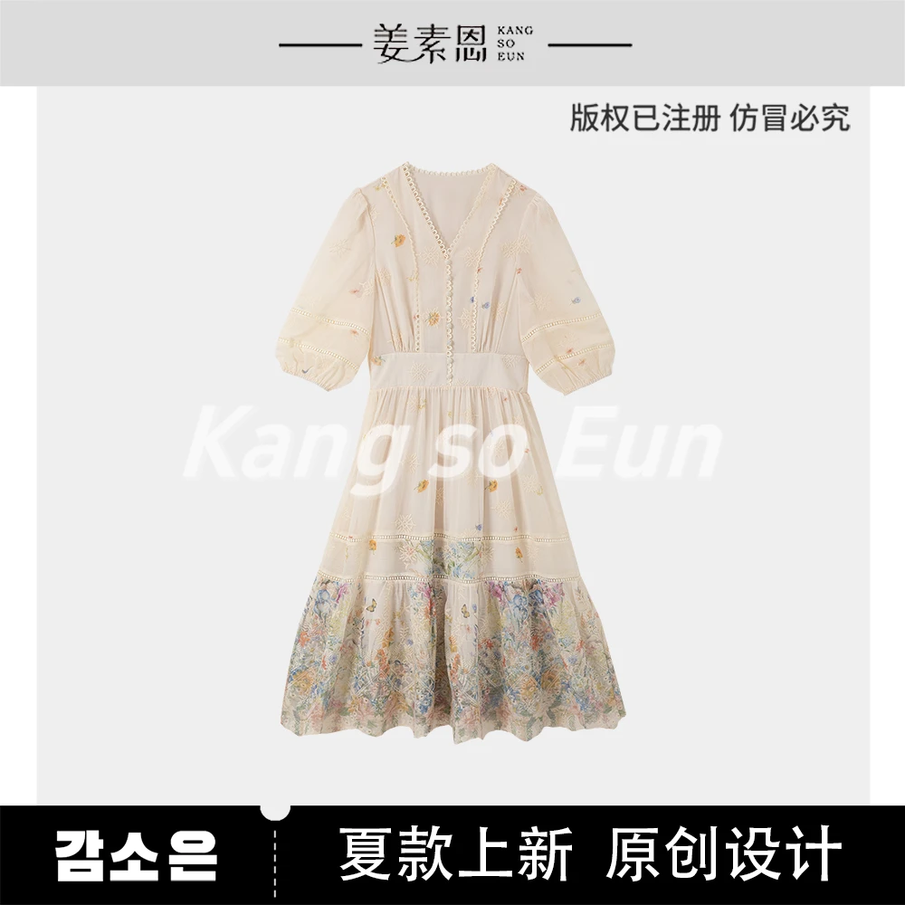 【黄蓉推荐】【莫奈花园】气质时尚设计感新款连衣裙子女GY25XT120419