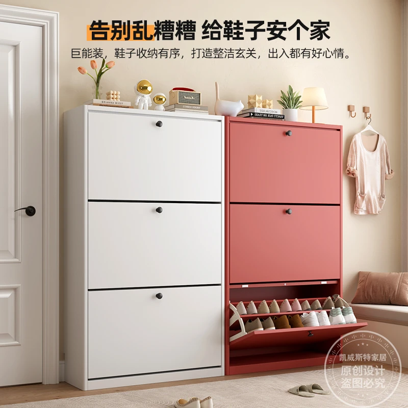 家用翻盖奶油风铁艺双层翻斗鞋柜入户门大容量多层收纳玄关柜鞋架