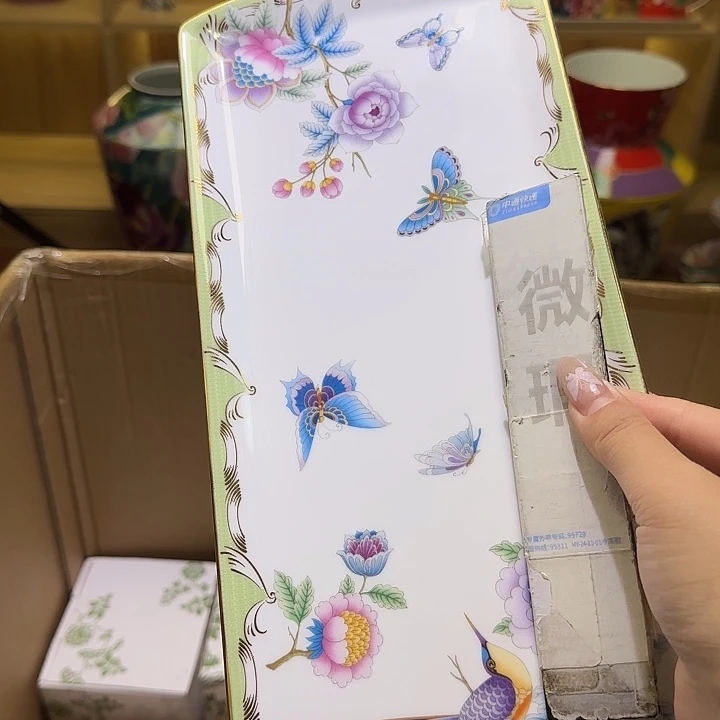 骨瓷实付满10包邮哈