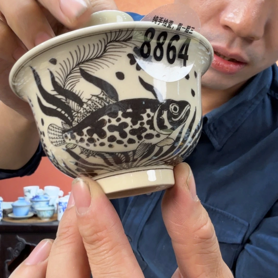 吴义松甄选陶瓷8864