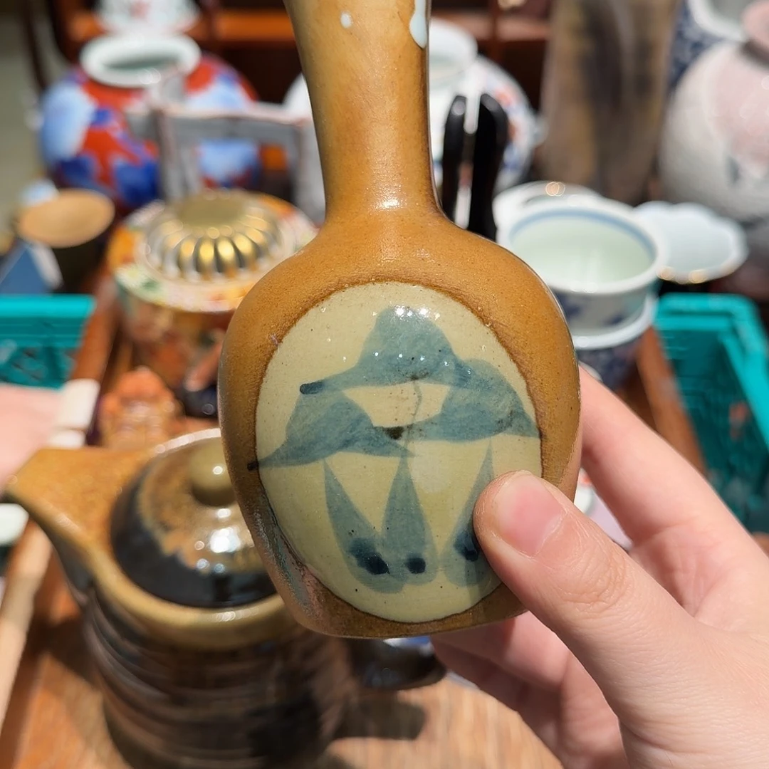 瓷片四十包邮 非全新