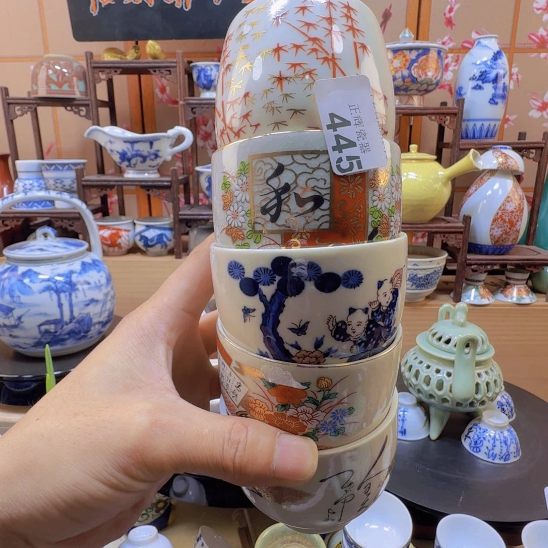碗445啊啊啊啊啊啊啊啊啊啊啊啊