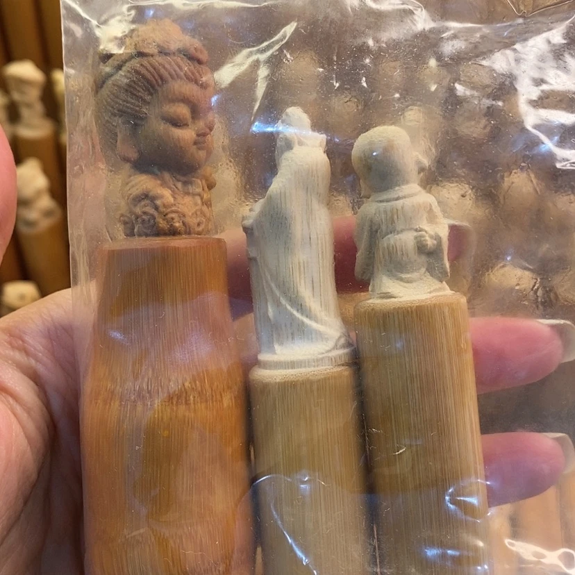 【闪购商品】竹开裂哈哈哈哈哈