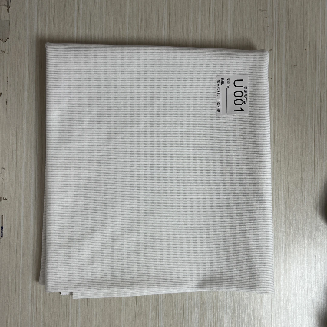 2×2乐乐螺纹半米布料领口袖口下摆卫衣辅料,多拍连裁满25包邮