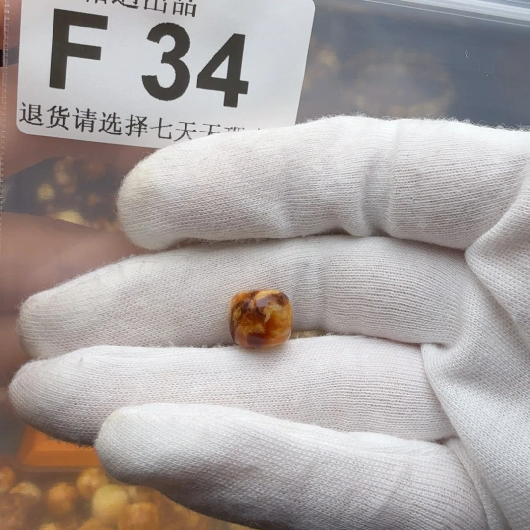 热***盏裸石琥珀未镶嵌琥珀蜜蜡