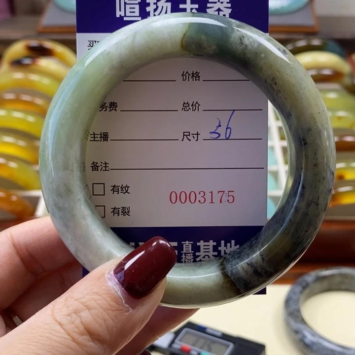 岫玉手镯未镶嵌手镯