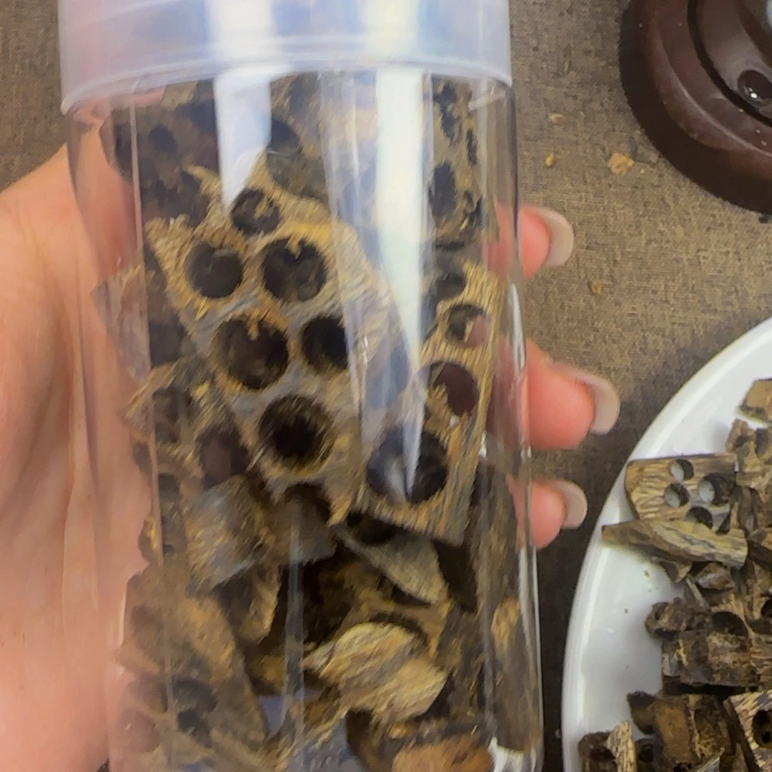 斌***乌身圆叶车珠料，奶香乳香