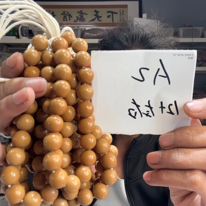 吊坠猴头核桃A2%%%%%%-%%-%-