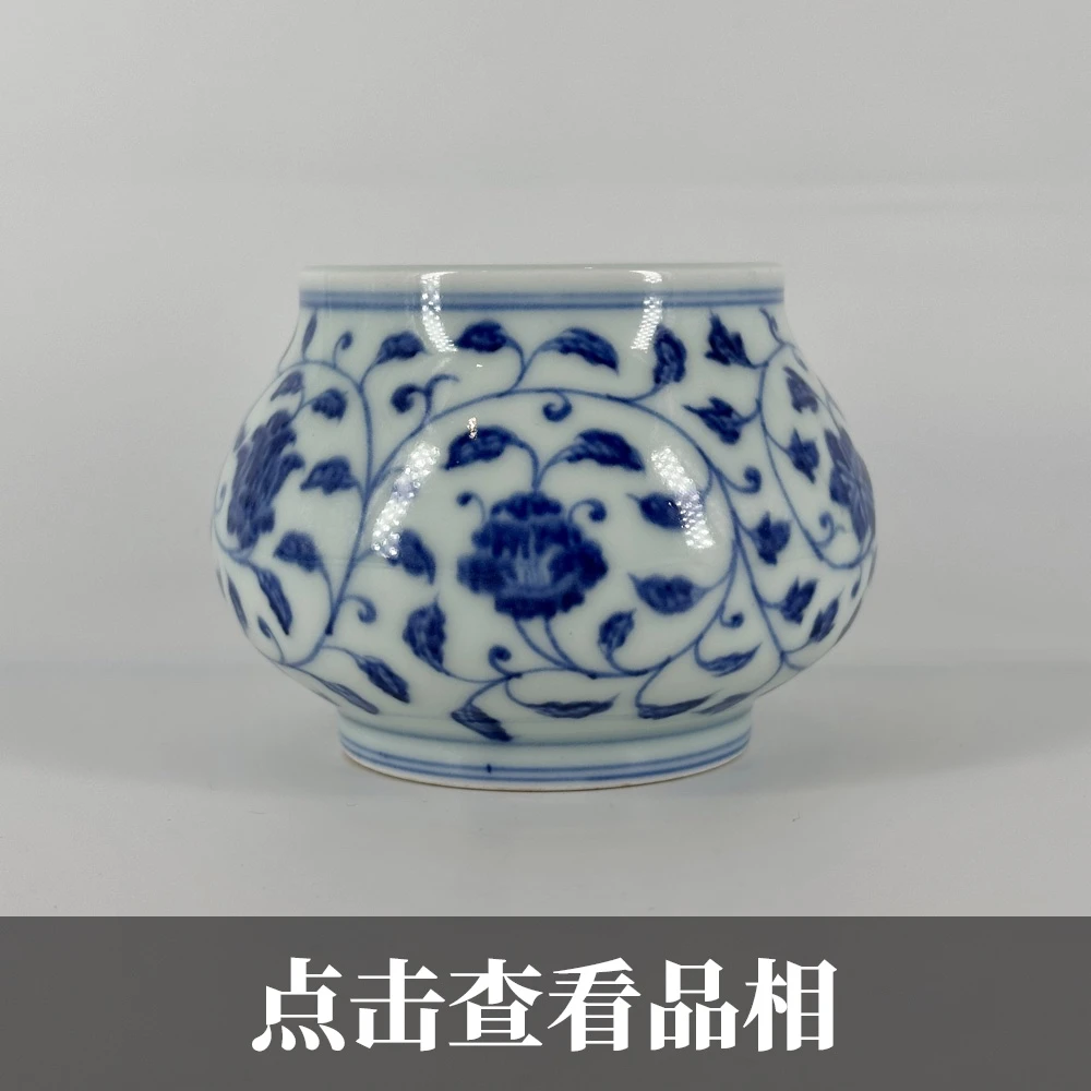 春风祥玉老贵青花缠枝纹水盂1026-37-500