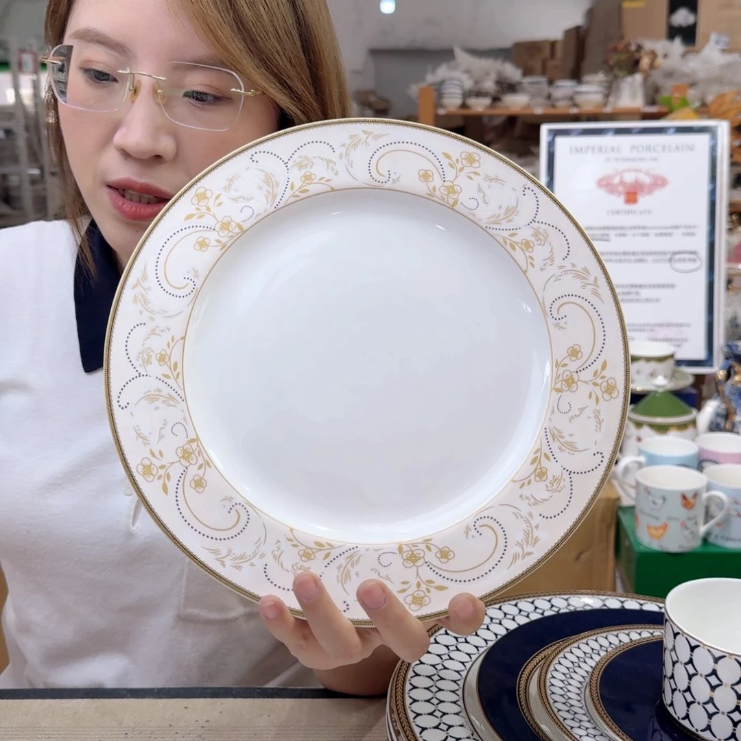 瓷10.5英寸平盘27厘米2个外贸骨瓷微瑕