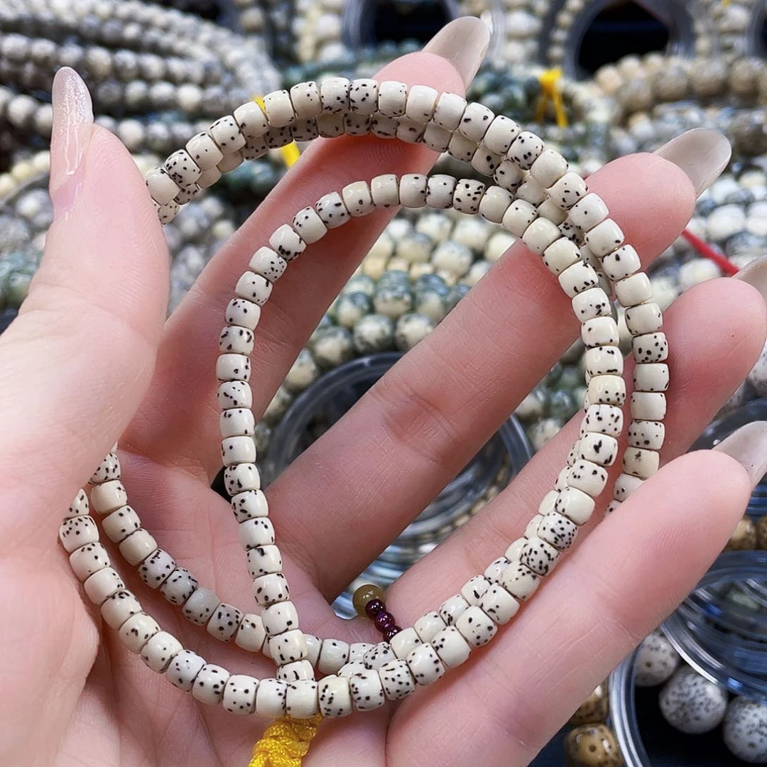 星月菩提吊坠原生态氧化特价4.8