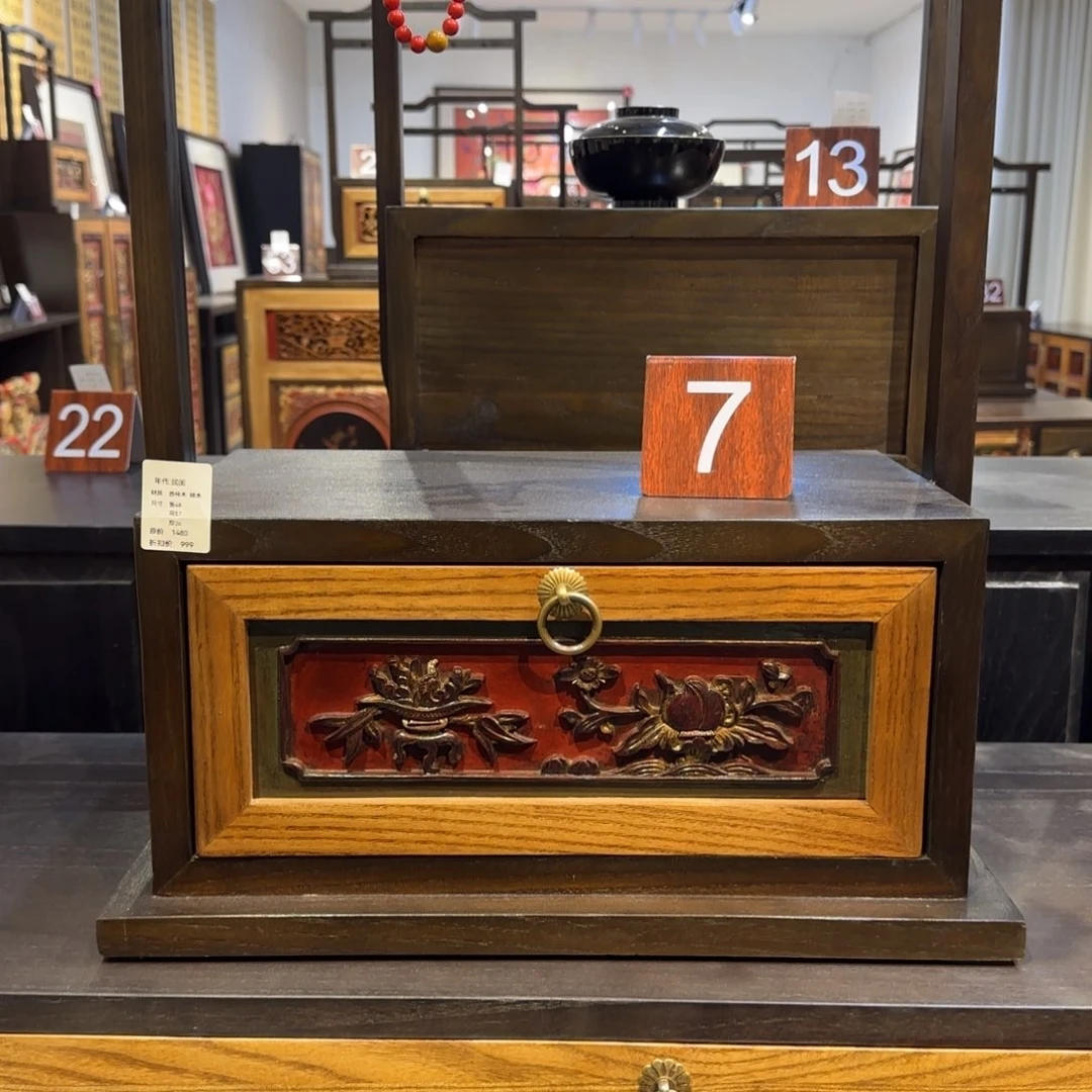 香榧木墨*家具家具家具