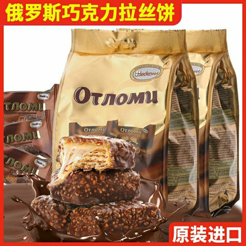 阿孔特阿孔特焦糖威化饼干俄罗斯进口饼干花生夹心威化瓦夫饼抗饿