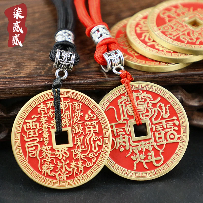 纯黄铜山鬼花钱雷祖讳加厚精工八卦铜钱现代工艺制品仿古挂件摆件